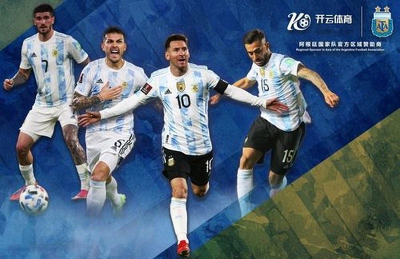 今年会体育竞猜app体育与阿根廷国家男子足球队携手达成合作